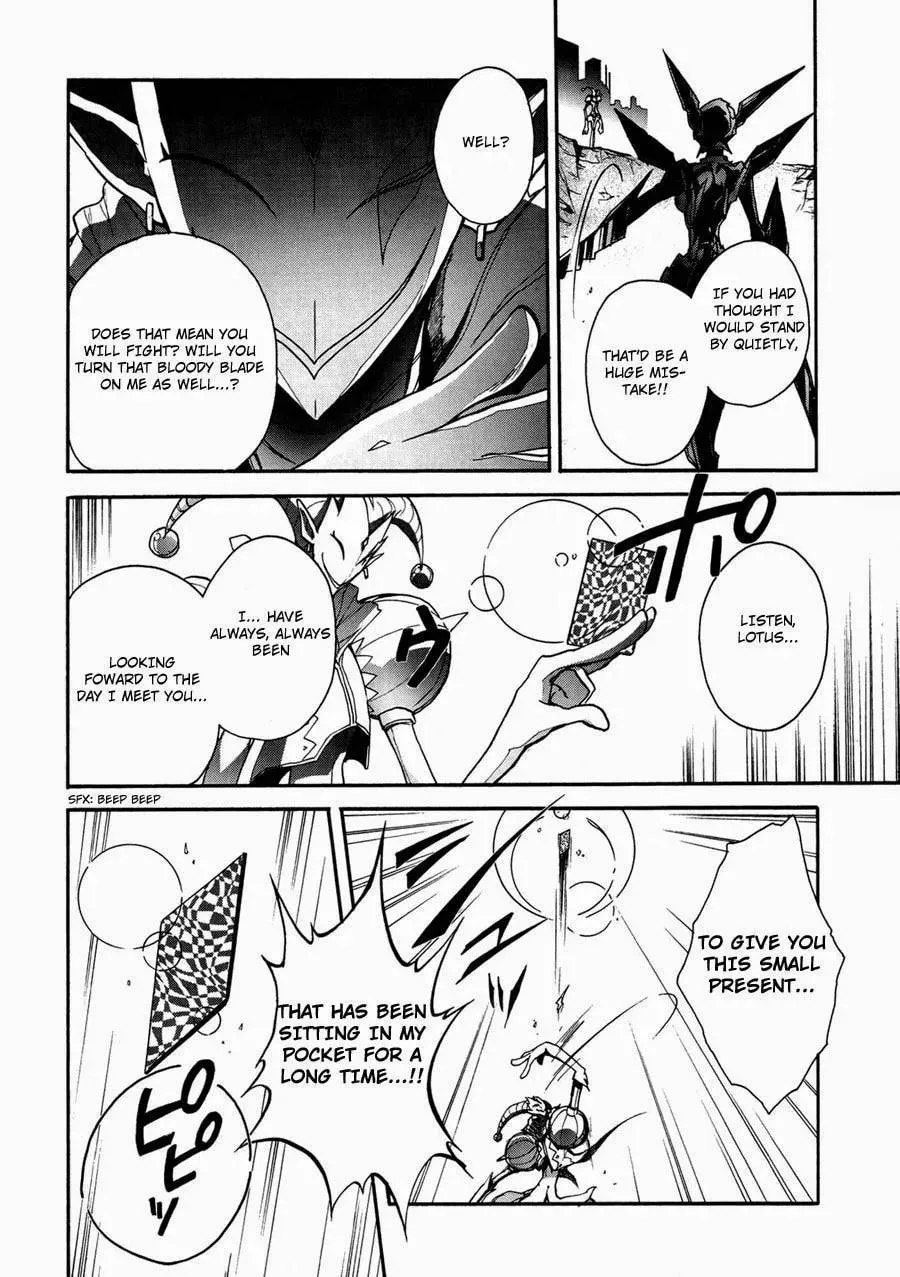 Read Accel World. chapter 15 image 7 on Lezhin