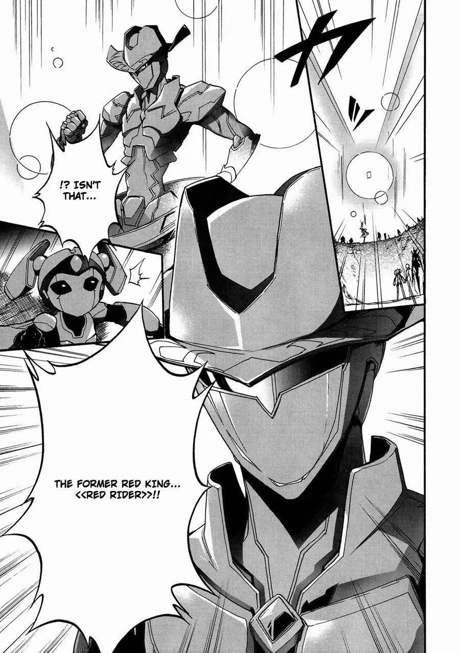 Read Accel World. chapter 15 image 8 on Lezhin