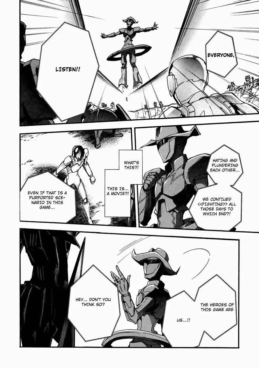 Read Accel World. chapter 15 image 9 on Lezhin