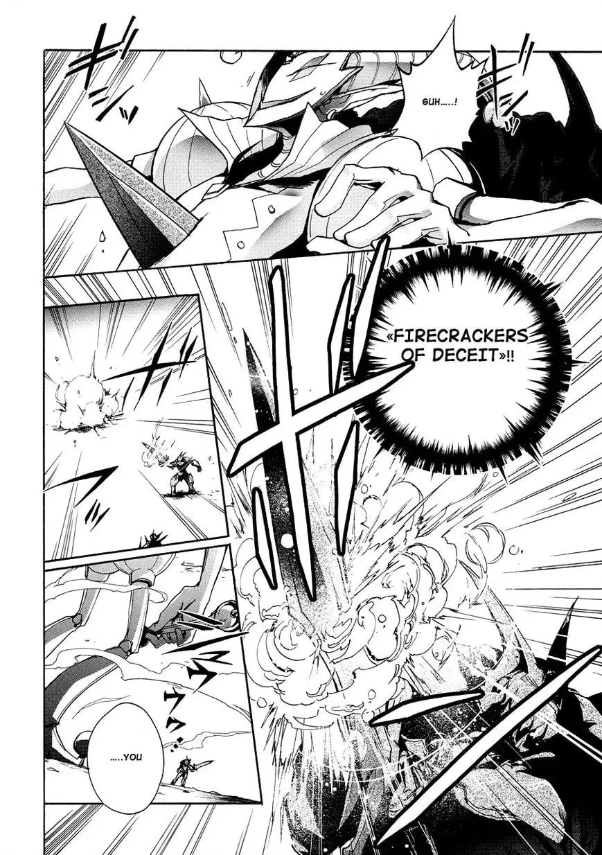Read Accel World. chapter 16 image 1 on Lezhin