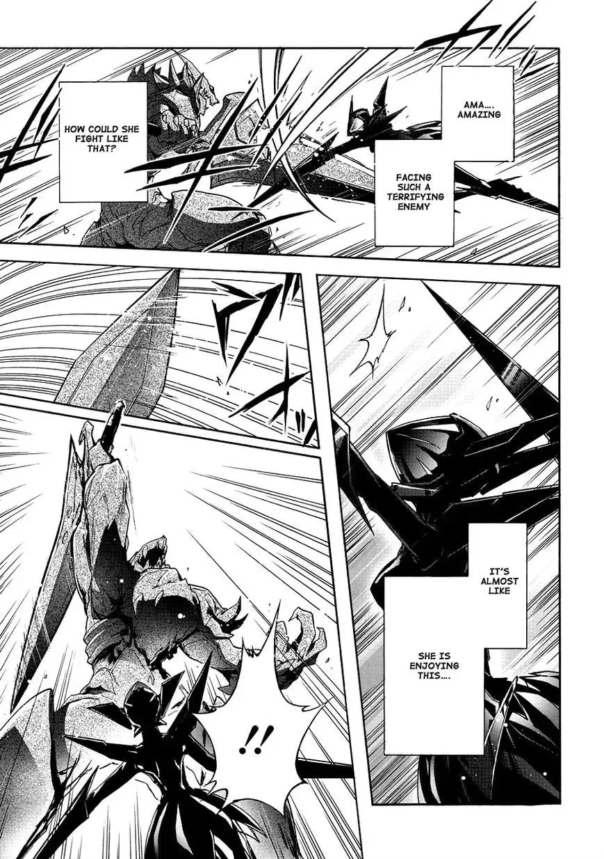Read Accel World. chapter 16 image 10 on Lezhin