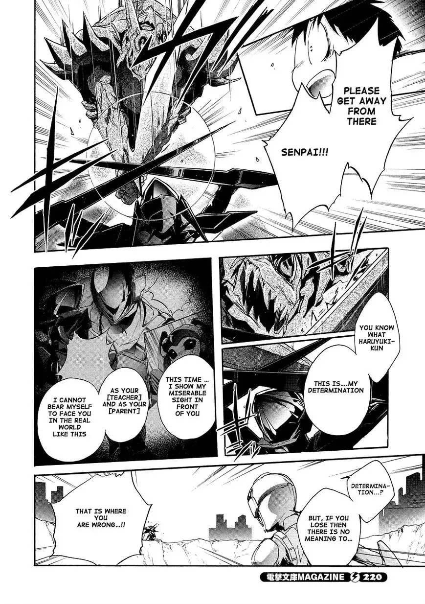 Read Accel World. chapter 16 image 11 on Lezhin