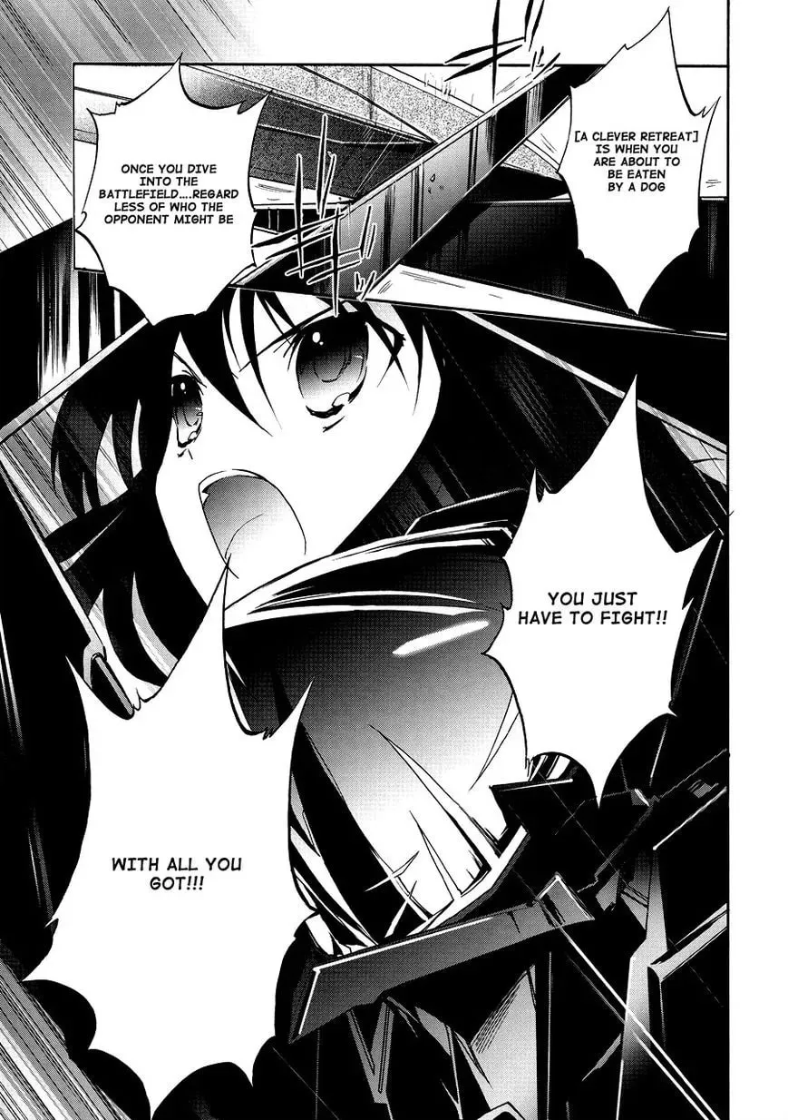 Read Accel World. chapter 16 image 12 on Lezhin