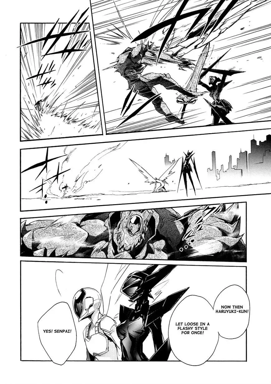 Read Accel World. chapter 16 image 15 on Lezhin