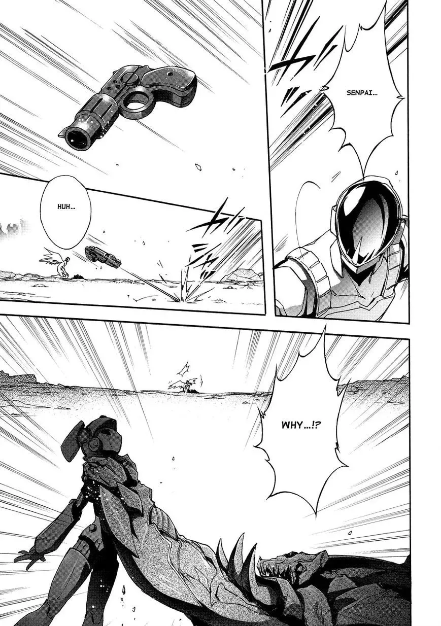 Read Accel World. chapter 16 image 23 on Lezhin
