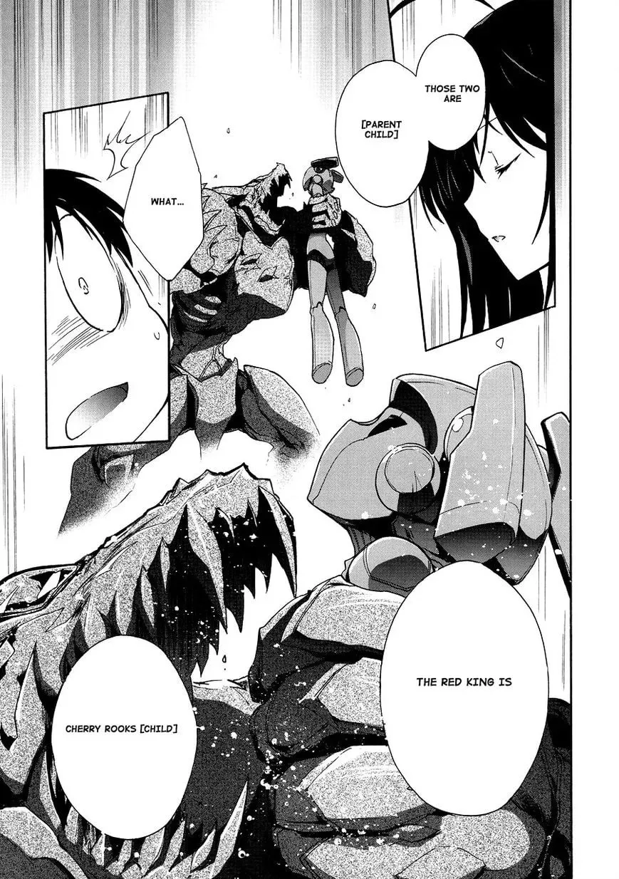 Read Accel World. chapter 16 image 25 on Lezhin