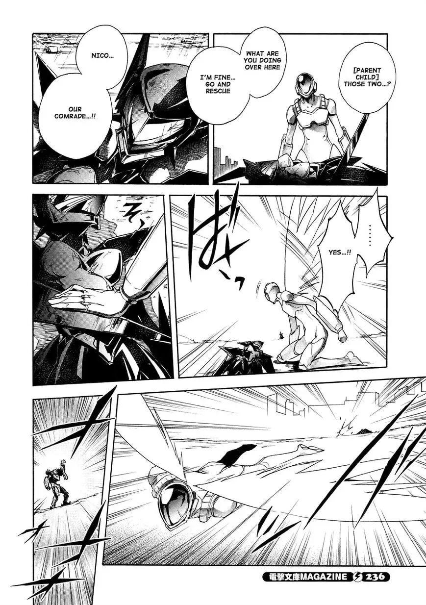 Read Accel World. chapter 16 image 26 on Lezhin