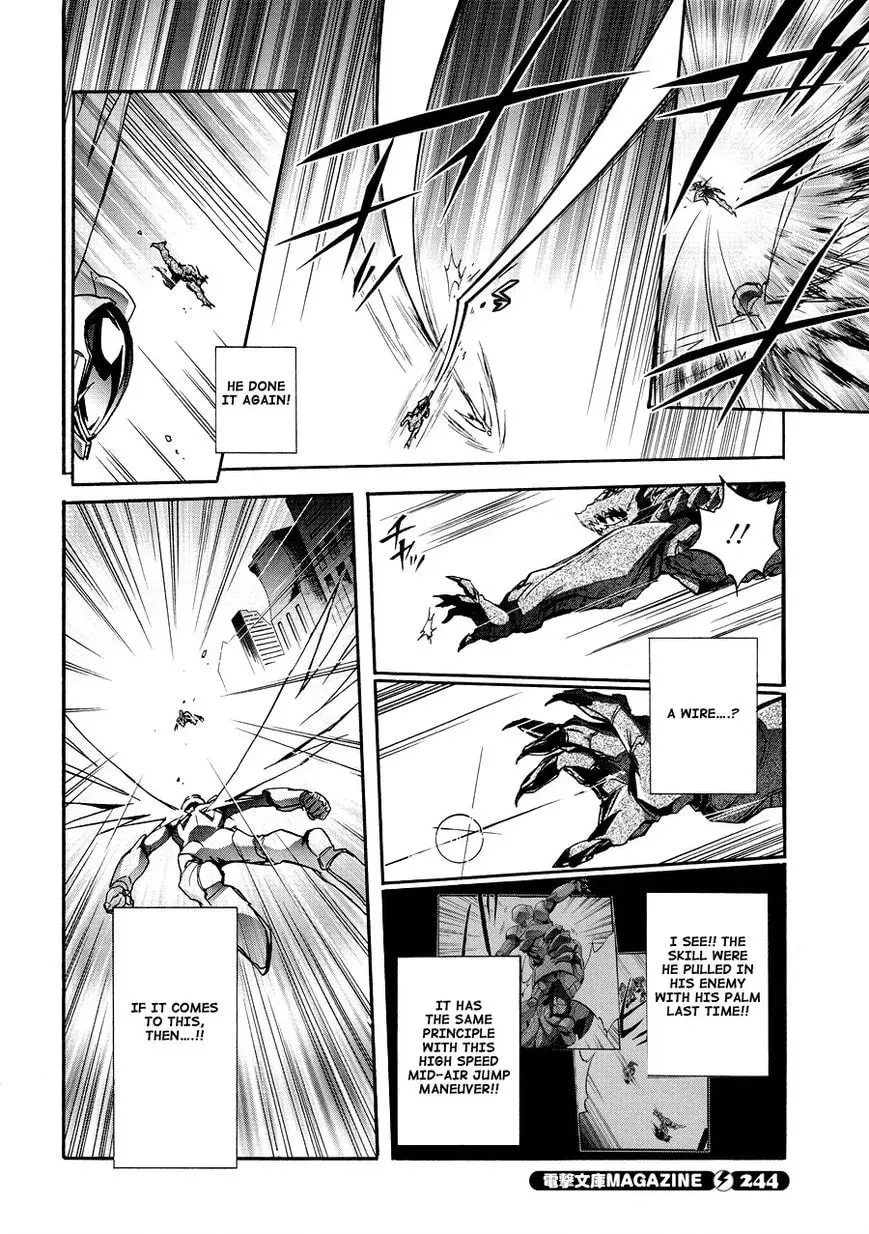 Read Accel World. chapter 16 image 34 on Lezhin