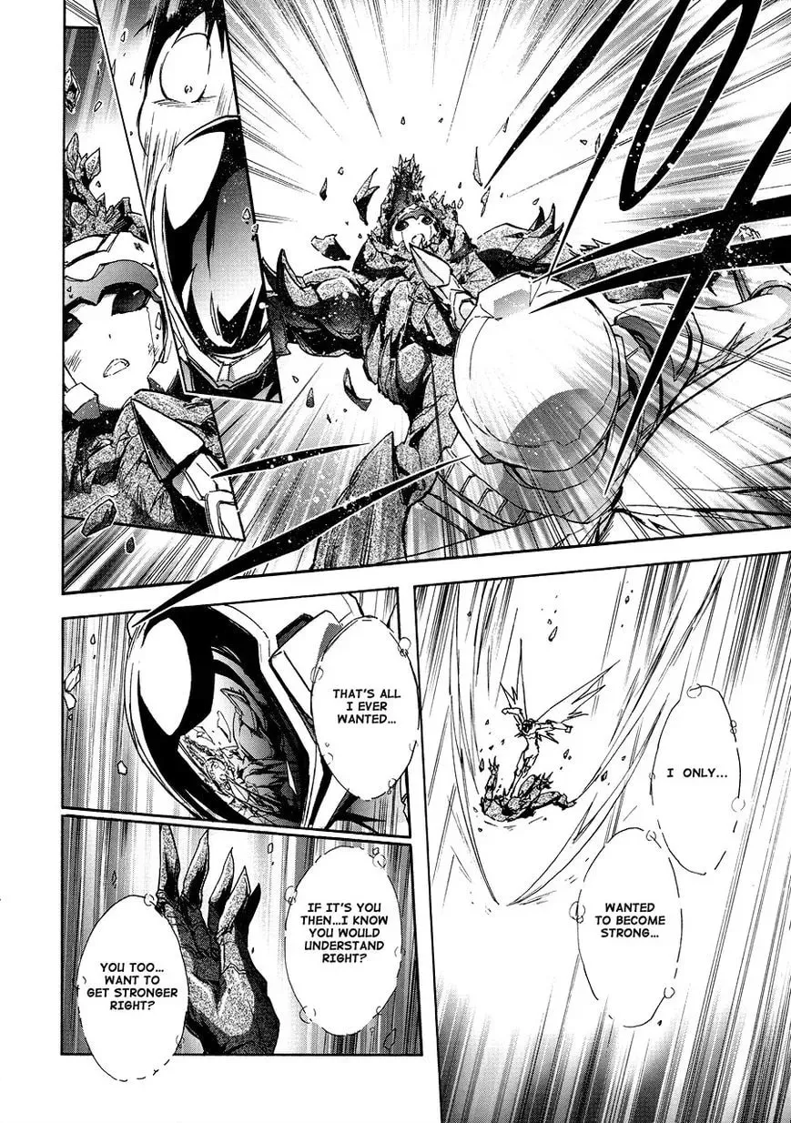 Read Accel World. chapter 16 image 39 on Lezhin