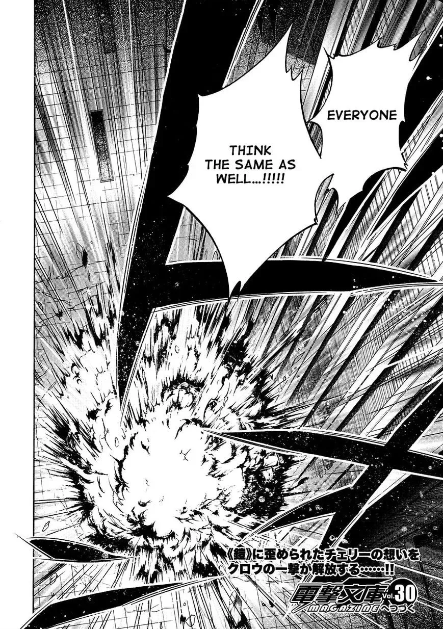 Read Accel World. chapter 16 image 41 on Lezhin