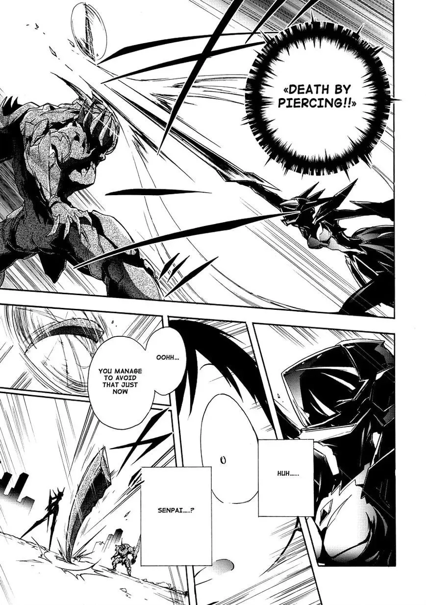 Read Accel World. chapter 16 image 6 on Lezhin