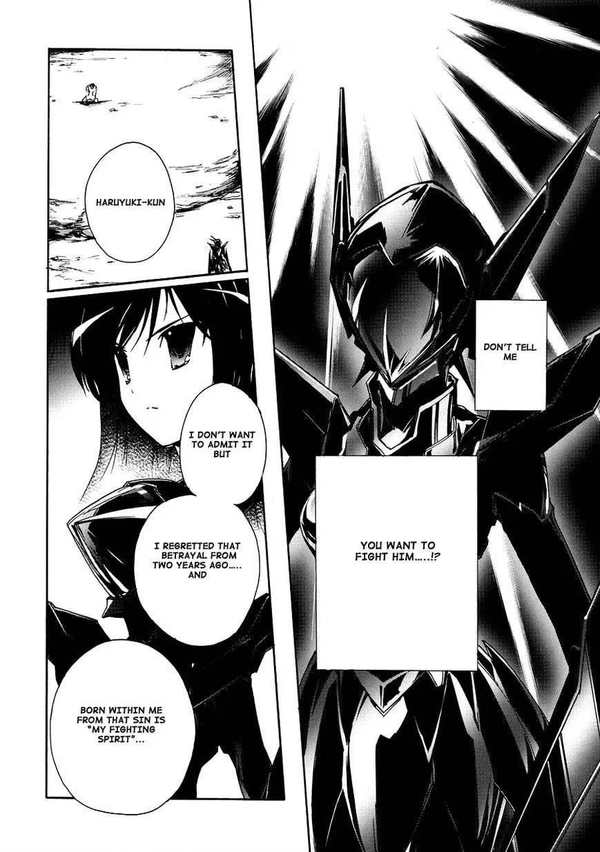 Read Accel World. chapter 16 image 7 on Lezhin