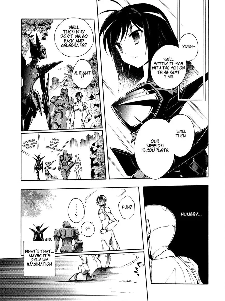 Read Accel World. chapter 17 image 14 on Lezhin