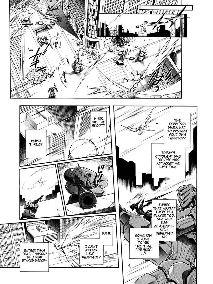 Read Accel World. chapter 17 image 16 on Lezhin
