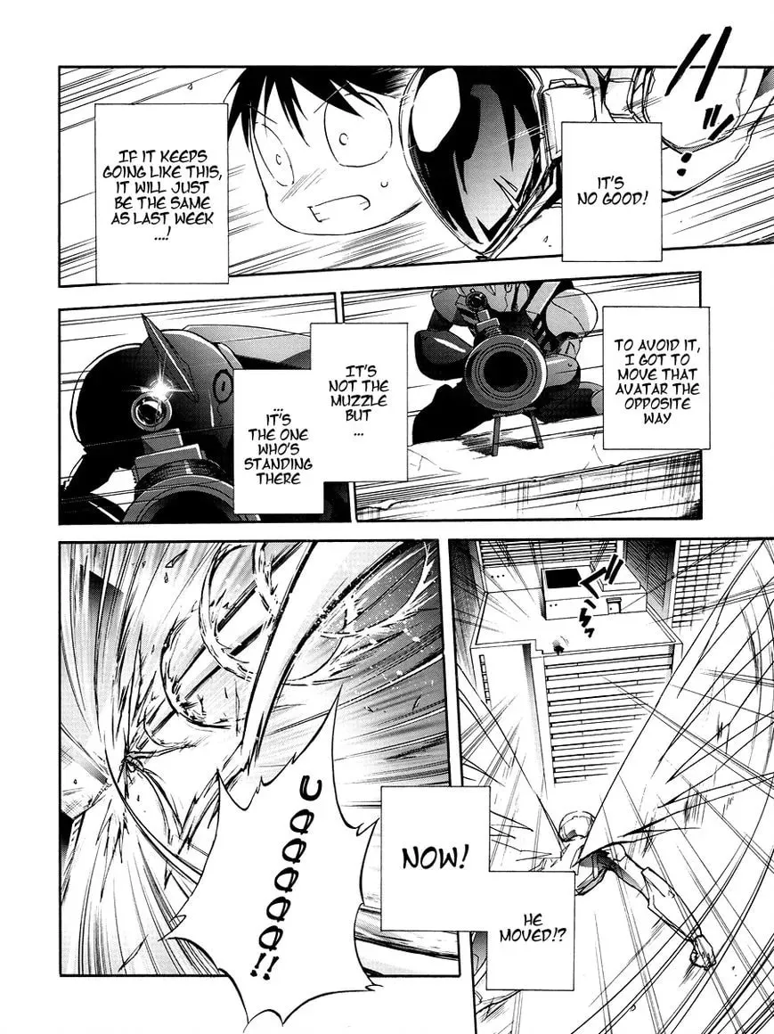 Read Accel World. chapter 17 image 17 on Lezhin