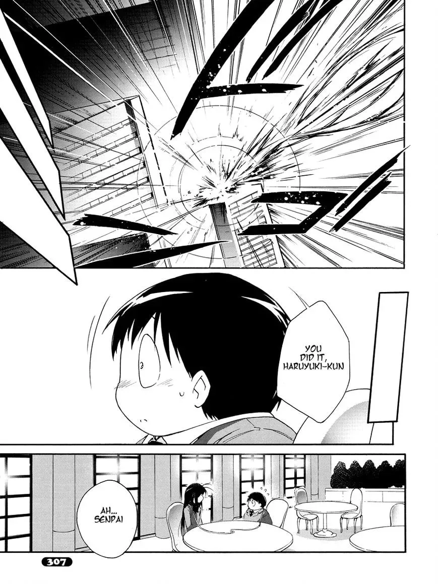 Read Accel World. chapter 17 image 18 on Lezhin