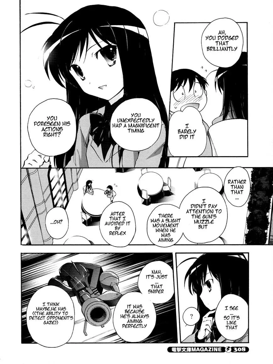 Read Accel World. chapter 17 image 19 on Lezhin