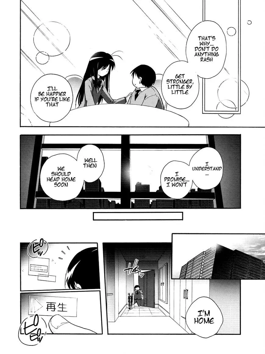 Read Accel World. chapter 17 image 23 on Lezhin