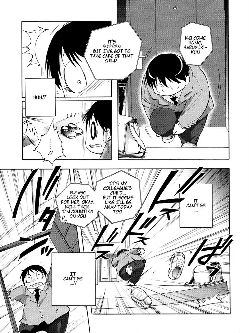 Read Accel World. chapter 17 image 24 on Lezhin