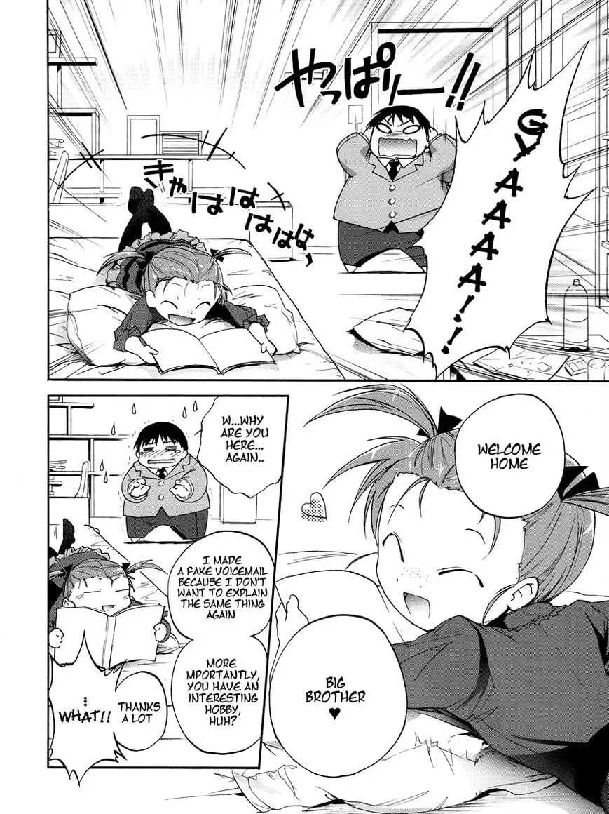 Read Accel World. chapter 17 image 25 on Lezhin