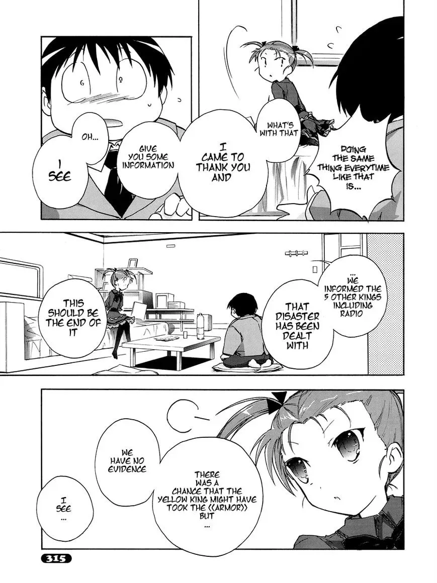 Read Accel World. chapter 17 image 26 on Lezhin