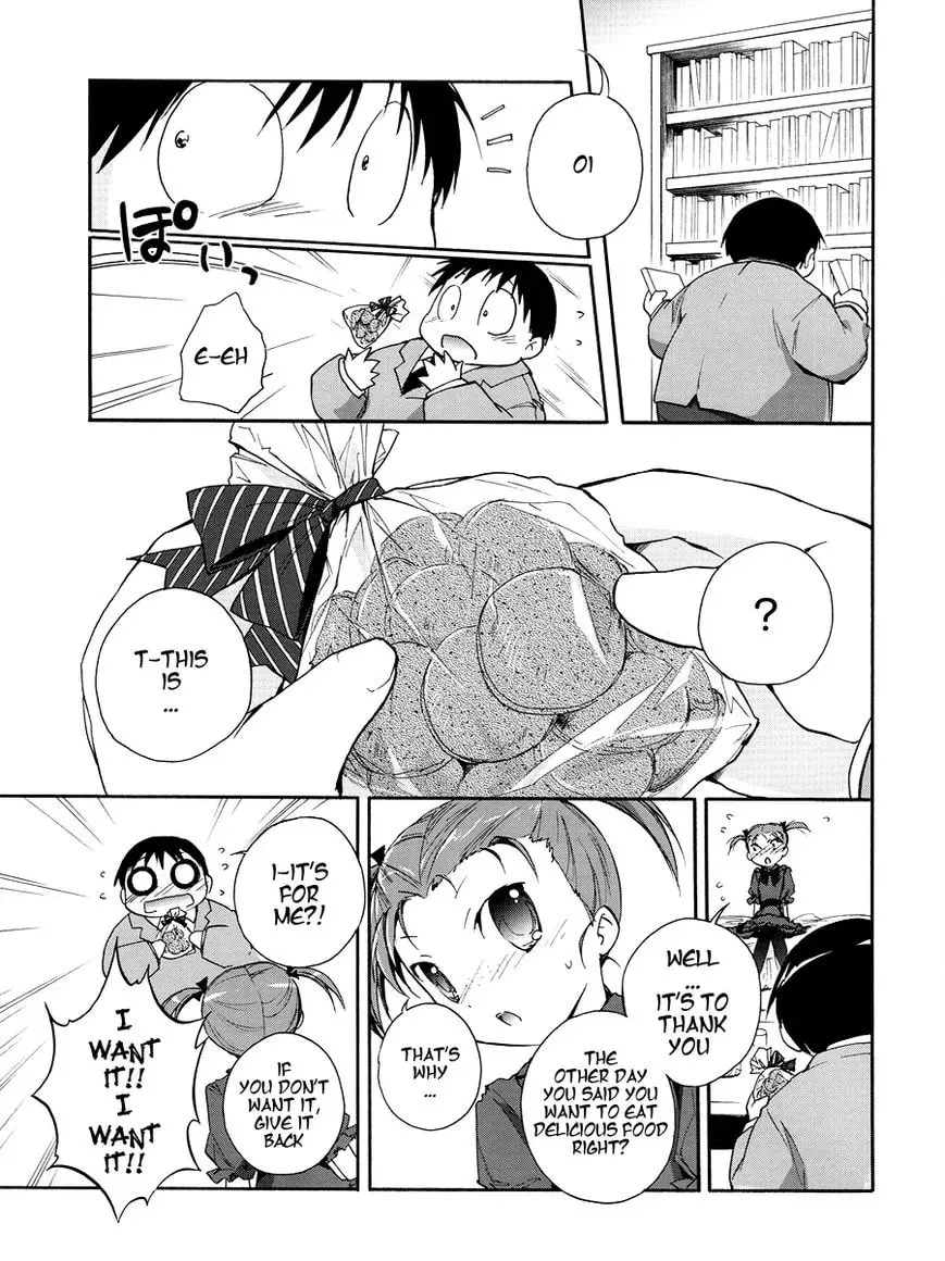 Read Accel World. chapter 17 image 30 on Lezhin