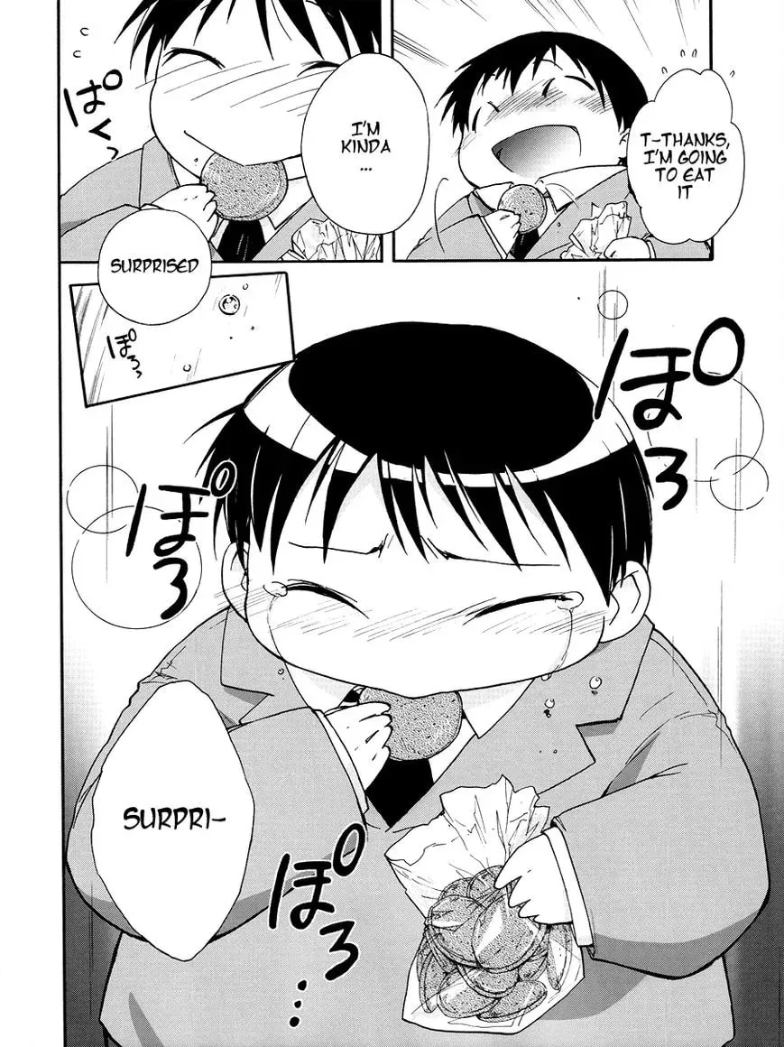 Read Accel World. chapter 17 image 31 on Lezhin