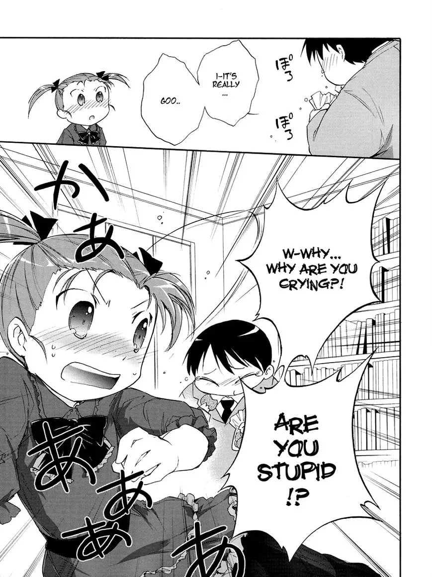 Read Accel World. chapter 17 image 32 on Lezhin