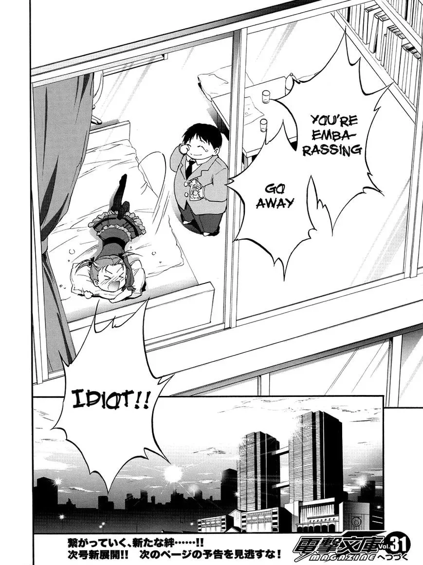 Read Accel World. chapter 17 image 33 on Lezhin