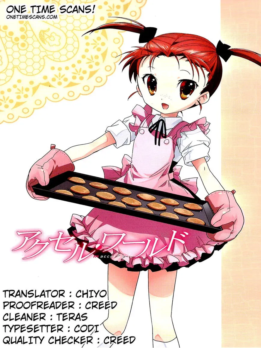Read Accel World. chapter 17 image 36 on Lezhin