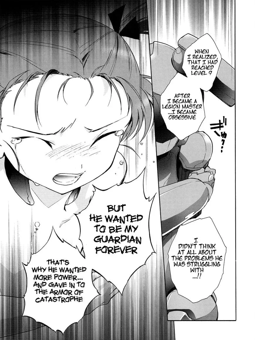 Read Accel World. chapter 17 image 6 on Lezhin