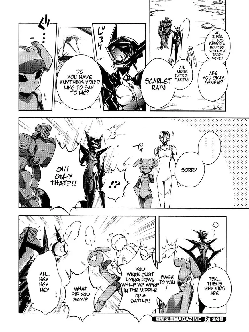 Read Accel World. chapter 17 image 9 on Lezhin