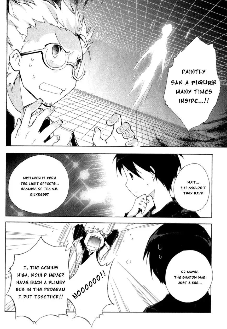 Read Accel World. chapter 18 image 13 on Lezhin
