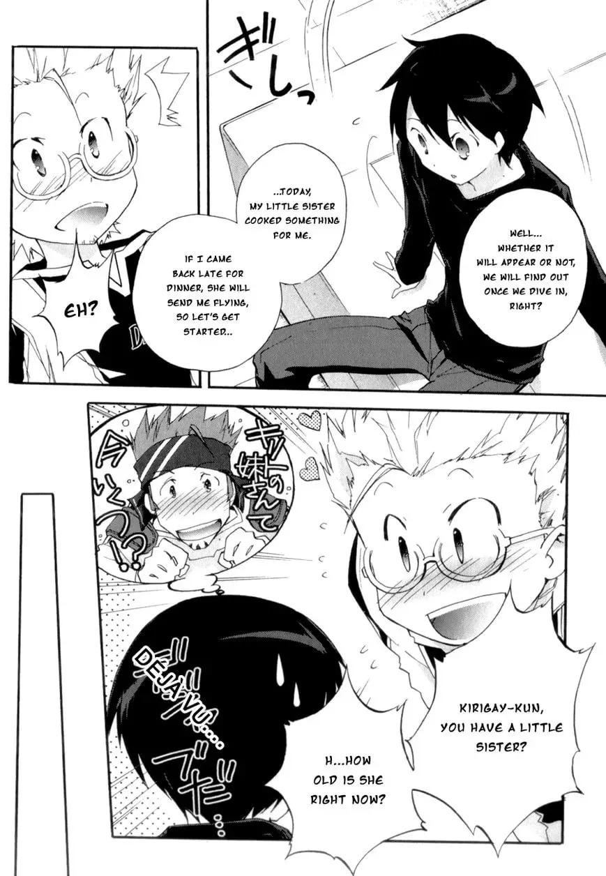 Read Accel World. chapter 18 image 19 on Lezhin