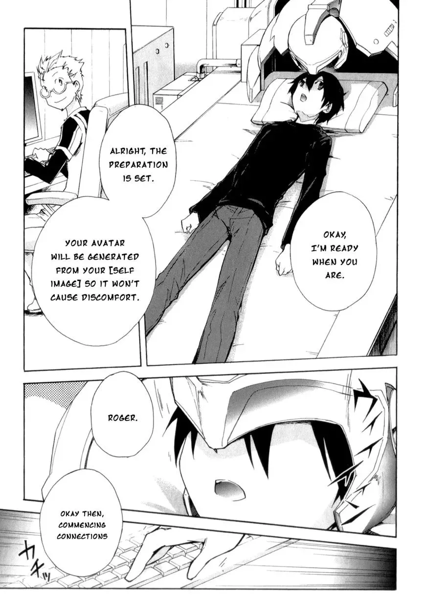 Read Accel World. chapter 18 image 20 on Lezhin
