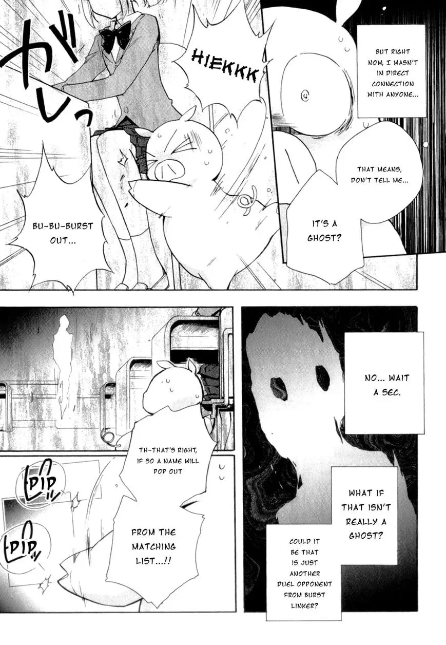 Read Accel World. chapter 18 image 25 on Lezhin