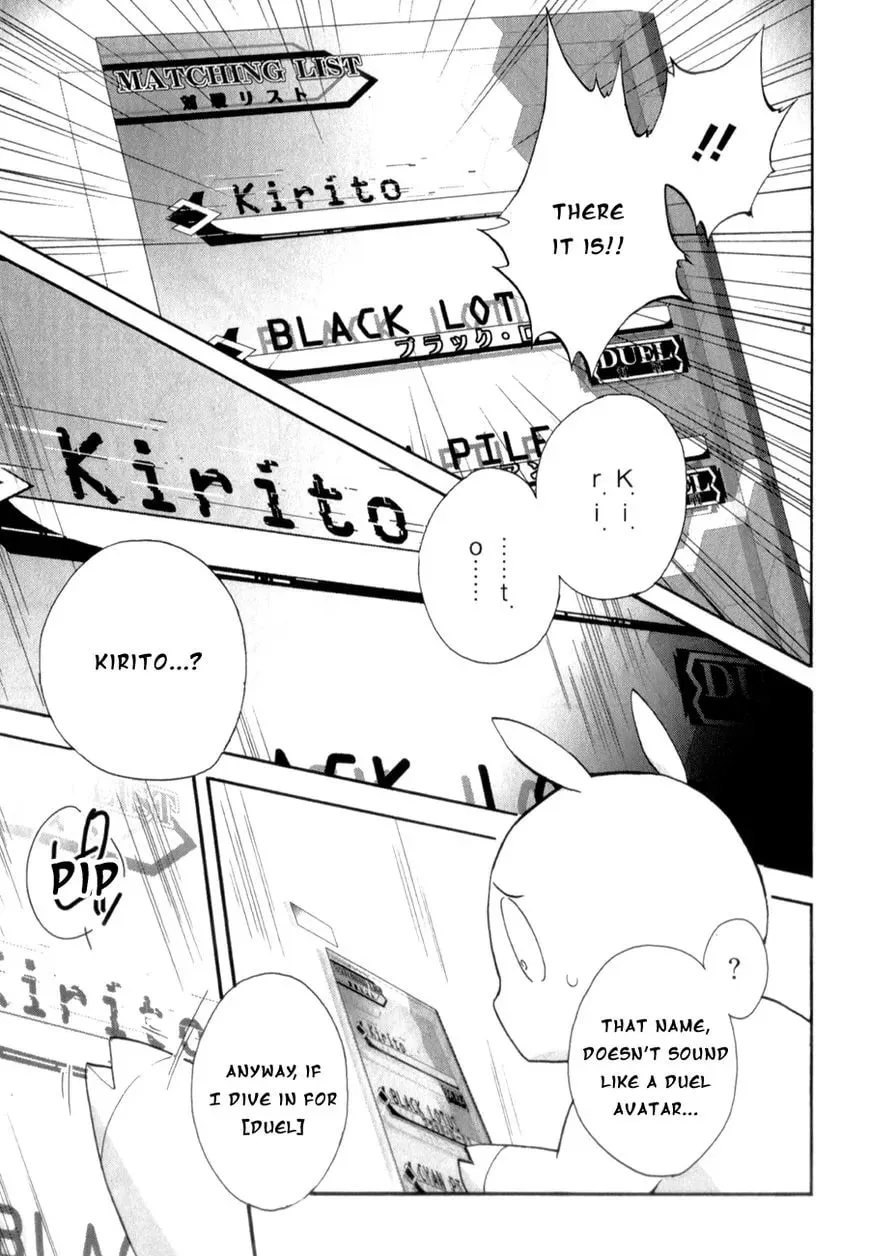 Read Accel World. chapter 18 image 26 on Lezhin