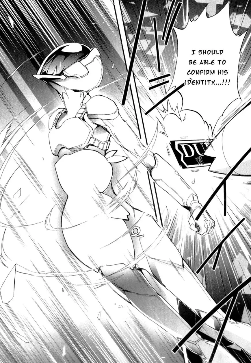 Read Accel World. chapter 18 image 27 on Lezhin