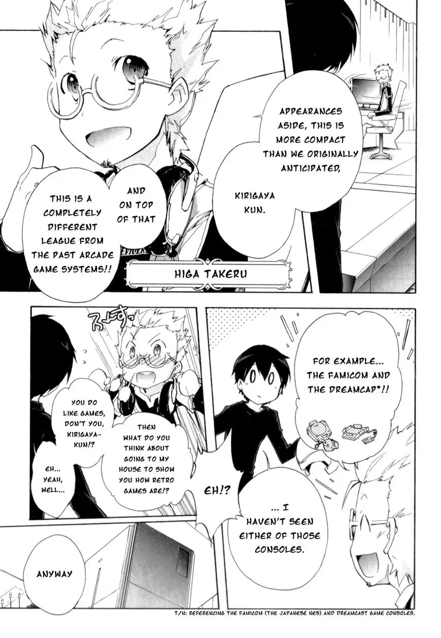 Read Accel World. chapter 18 image 6 on Lezhin