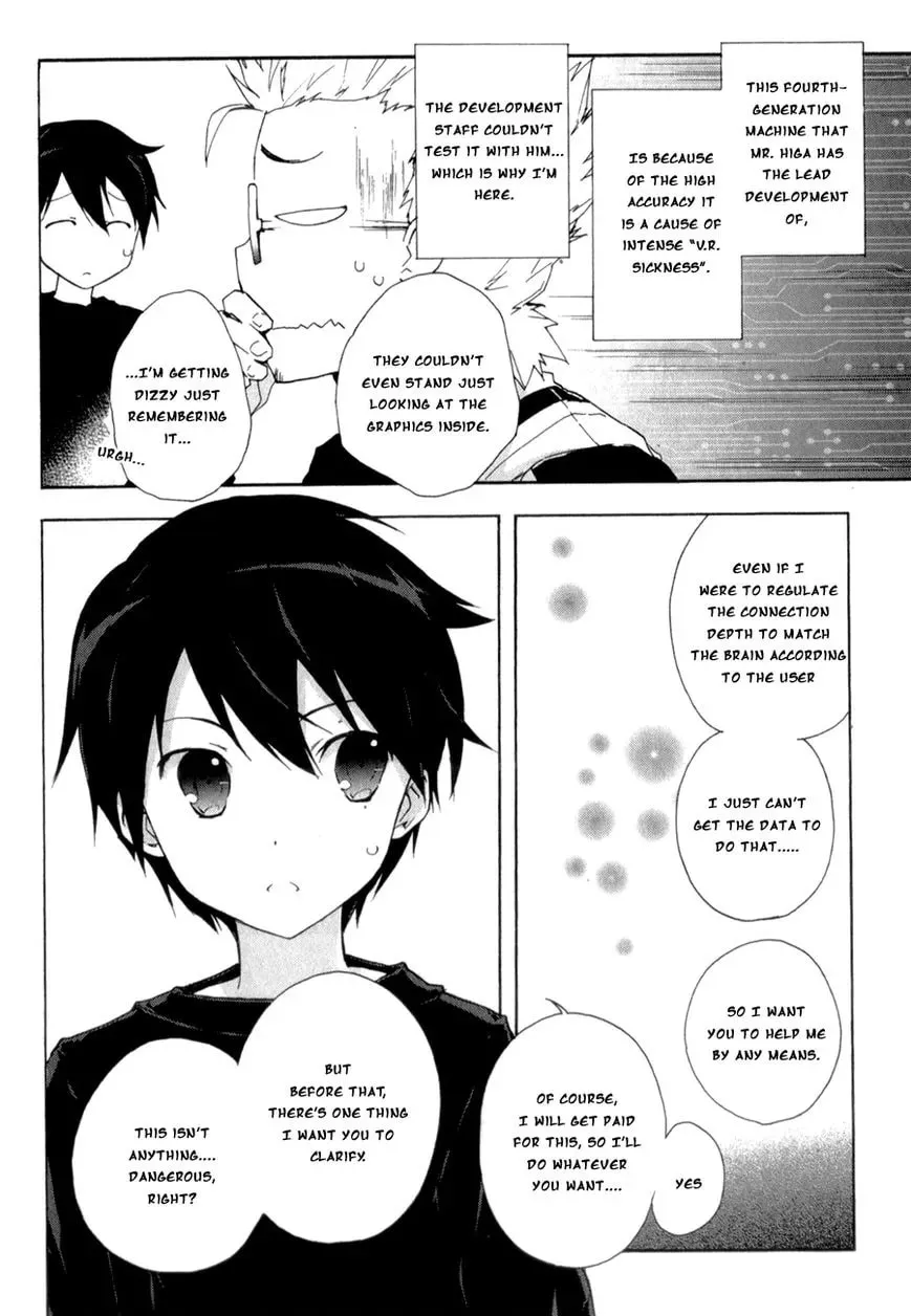 Read Accel World. chapter 18 image 9 on Lezhin