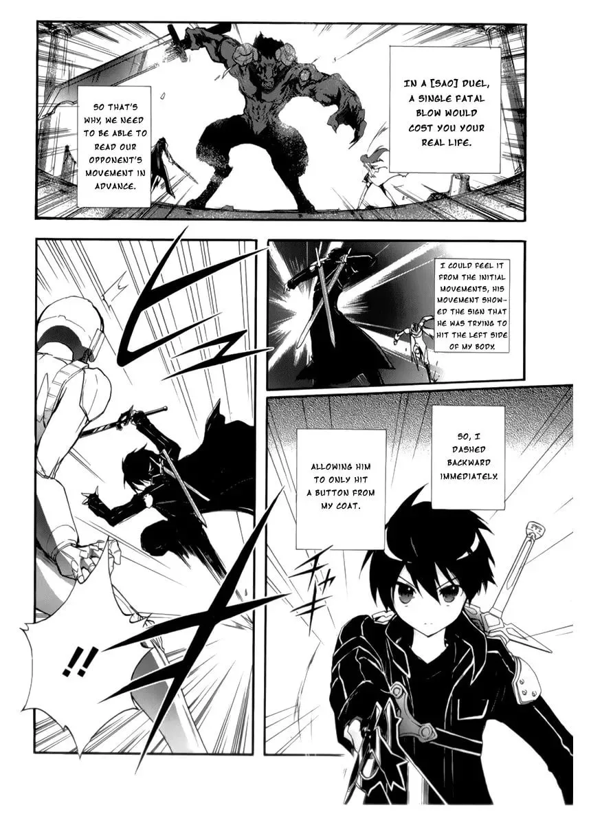 Read Accel World. chapter 19 image 14 on Lezhin