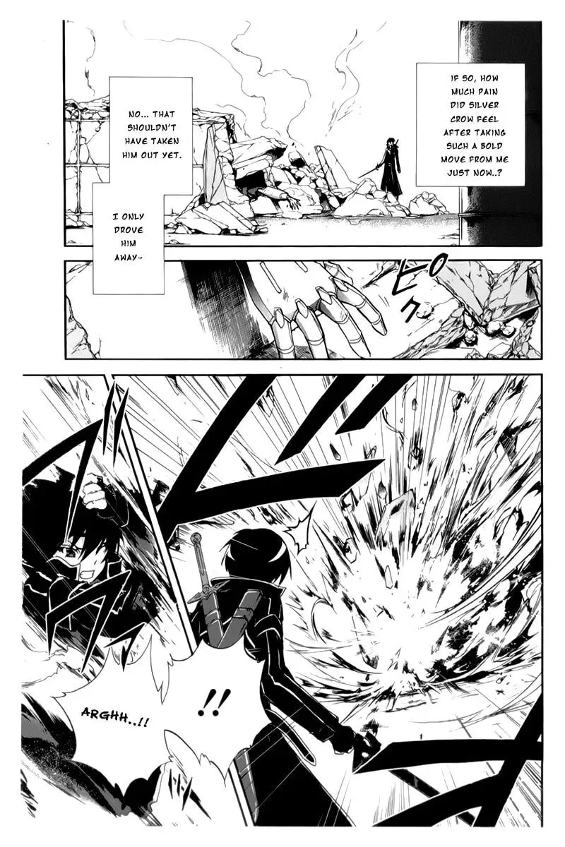 Read Accel World. chapter 19 image 29 on Lezhin