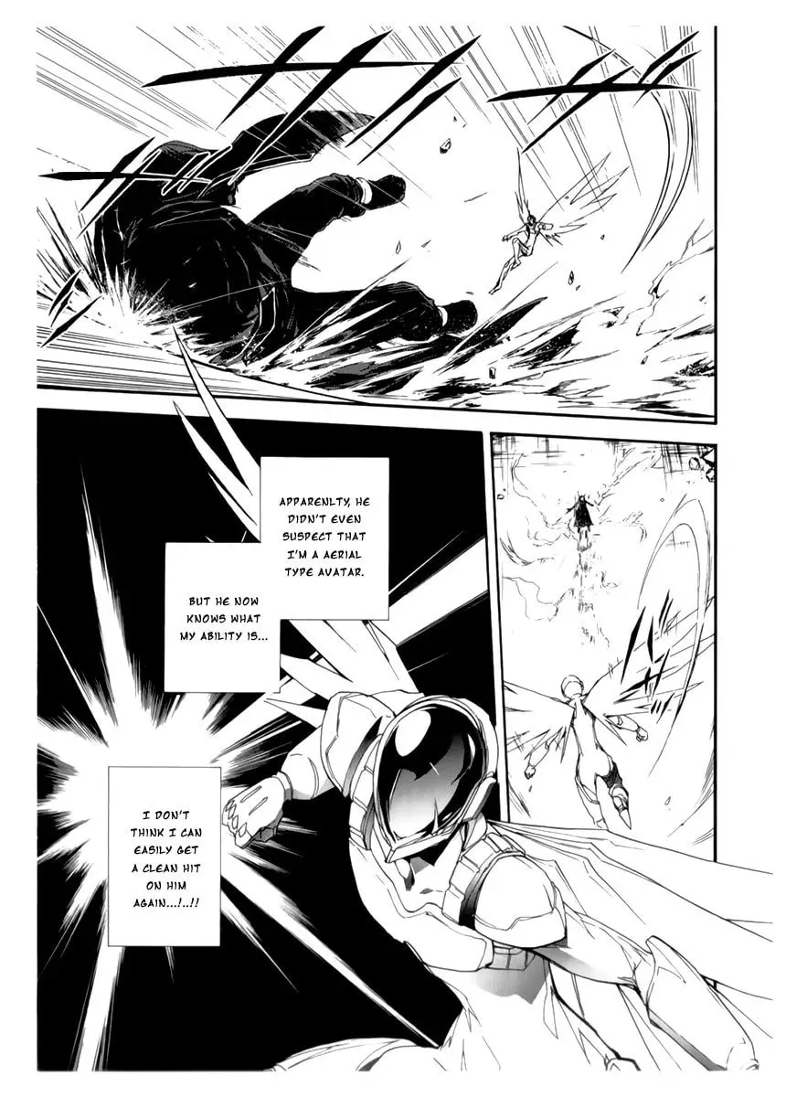 Read Accel World. chapter 19 image 33 on Lezhin