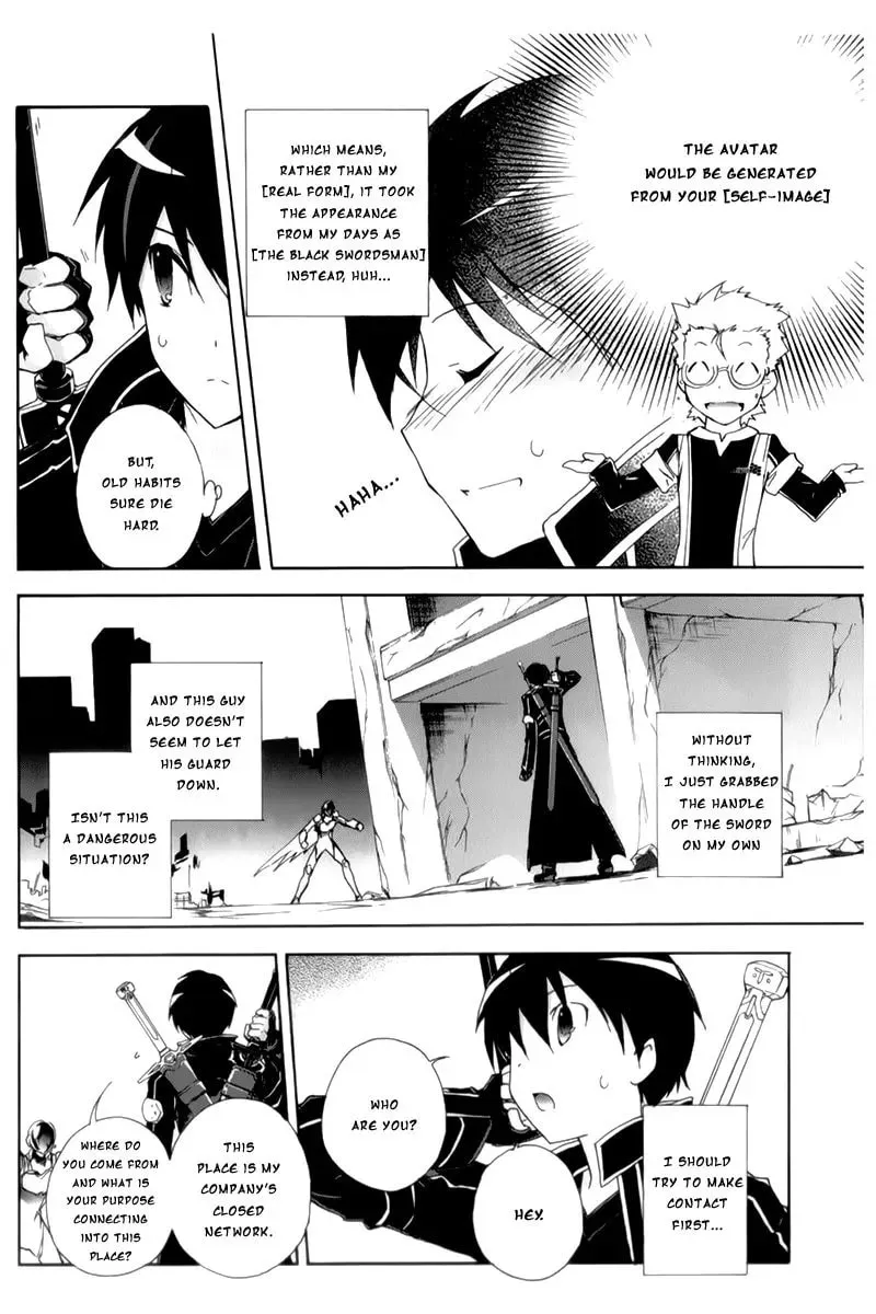 Read Accel World. chapter 19 image 6 on Lezhin