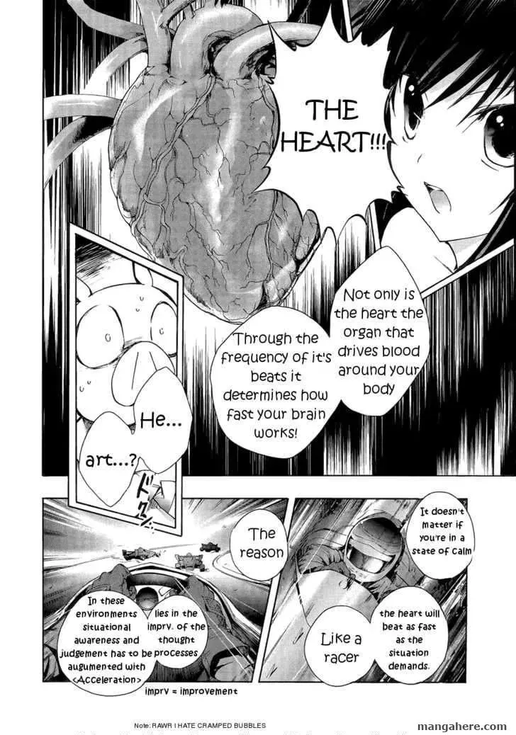 Read Accel World. chapter 2.1 image 13 on Lezhin