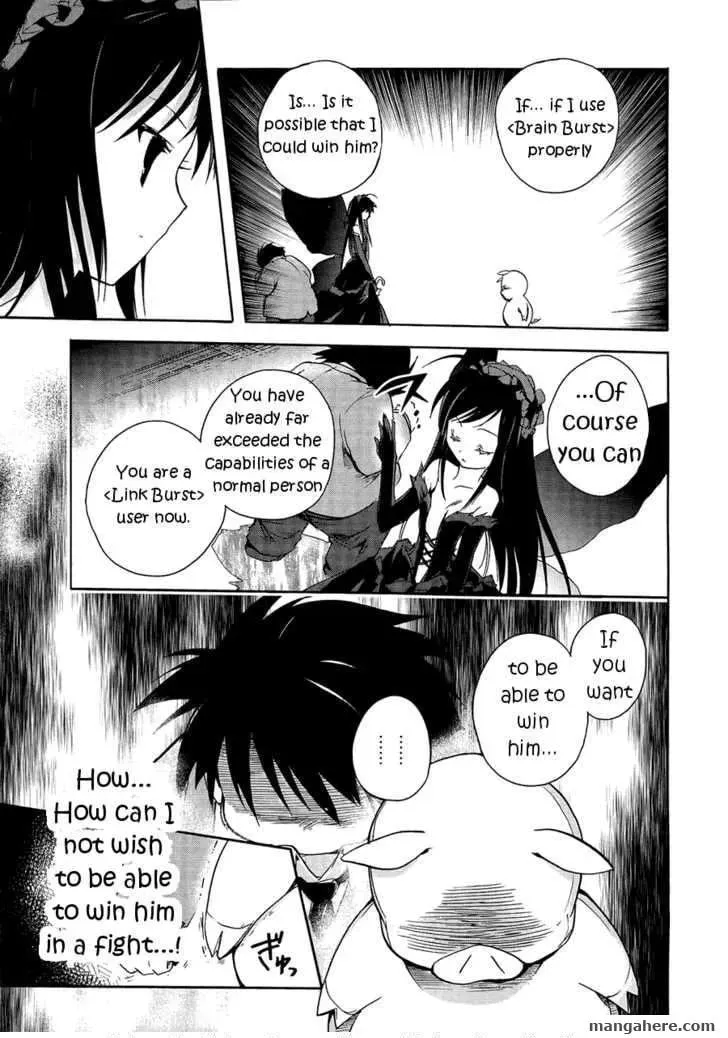 Read Accel World. chapter 2.1 image 20 on Lezhin
