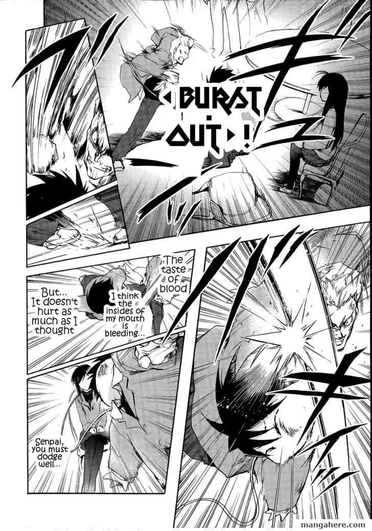 Read Accel World. chapter 2.1 image 23 on Lezhin