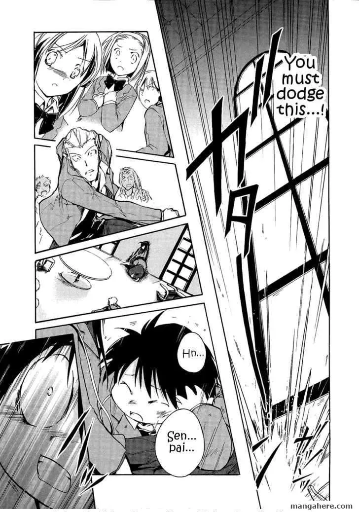 Read Accel World. chapter 2.1 image 24 on Lezhin
