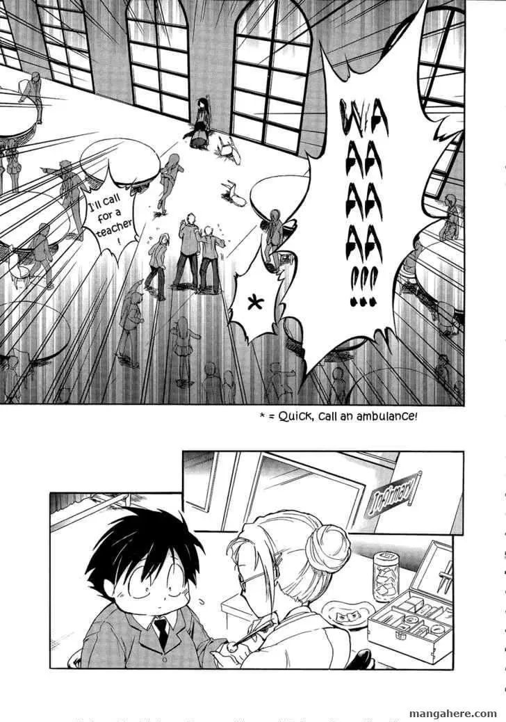 Read Accel World. chapter 2.1 image 26 on Lezhin