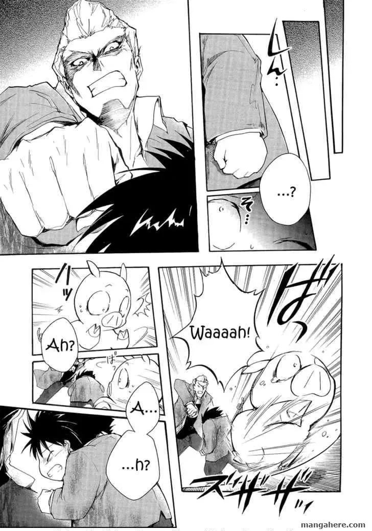 Read Accel World. chapter 2.1 image 4 on Lezhin